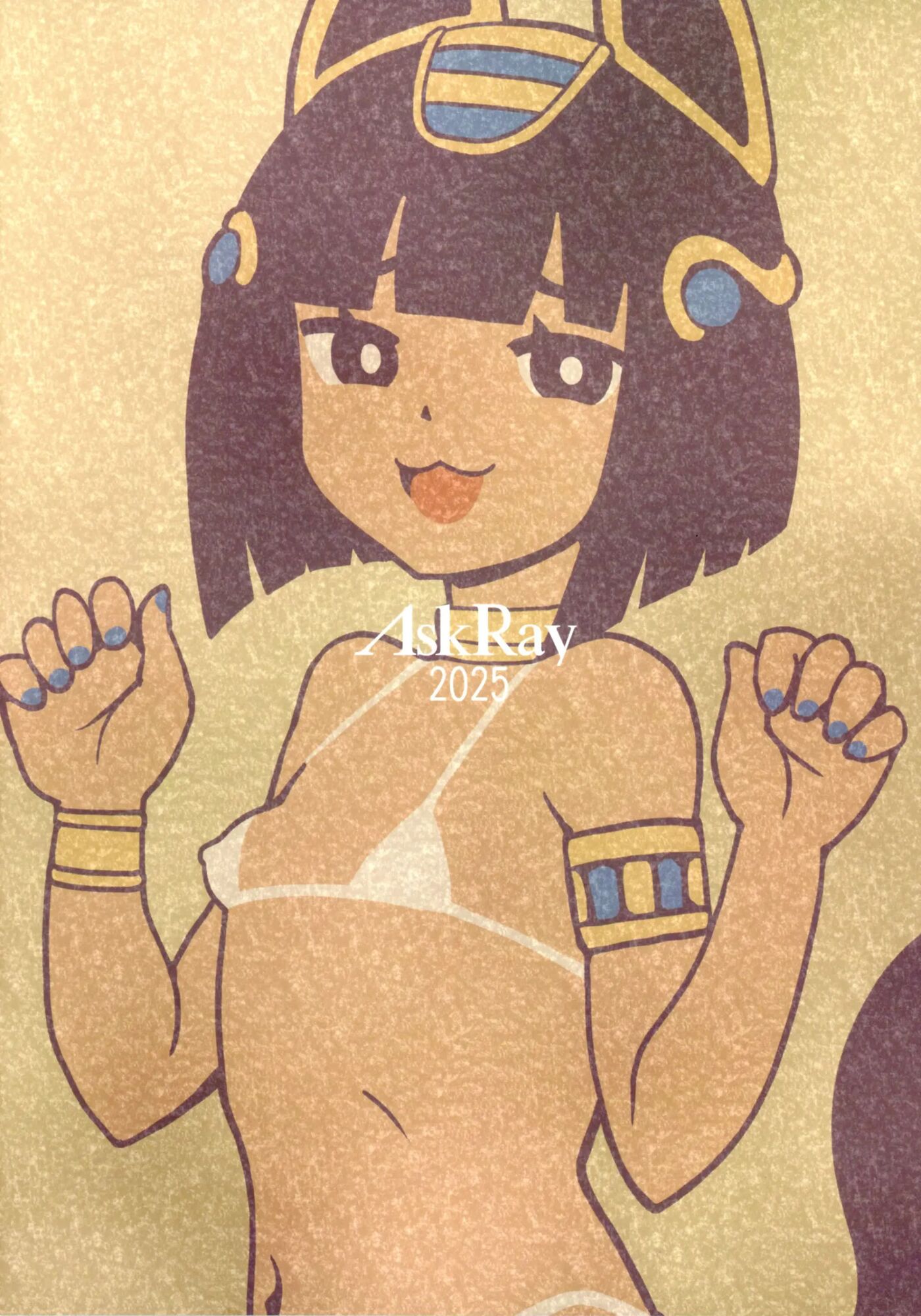 The God In My House Chapter 1000 Page 2